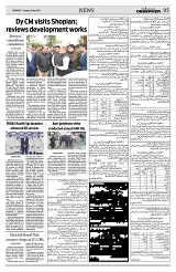 PAGE5