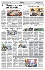PAGE2