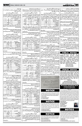 PAGE3
