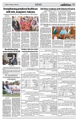 PAGE5