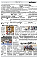 PAGE7