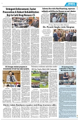 PAGE8