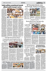 PAGE2