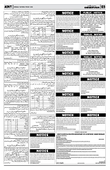 PAGE3