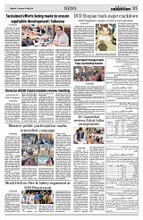 PAGE5