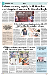PAGE8