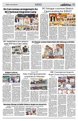 PAGE2