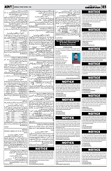 PAGE3