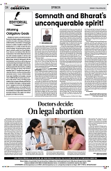 PAGE4