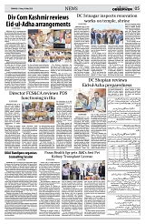 PAGE5
