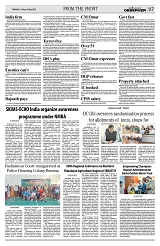 PAGE7