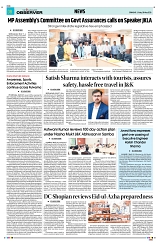 PAGE8