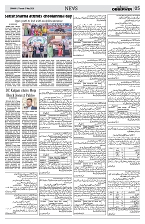 PAGE5