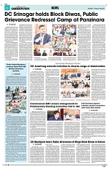 PAGE8