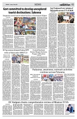 PAGE2