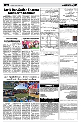 PAGE3