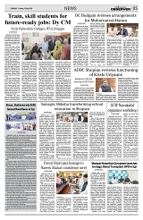 PAGE5