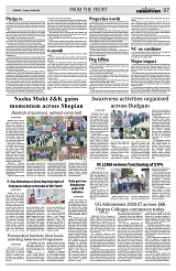 PAGE7