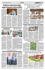 PAGE2