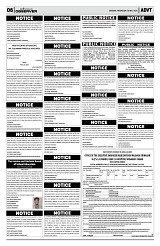 PAGE6