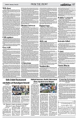 PAGE7