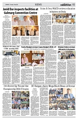 PAGE2