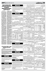 PAGE3