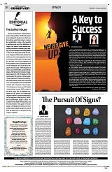 PAGE4