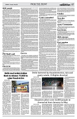 PAGE7