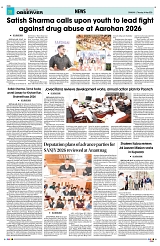 PAGE8