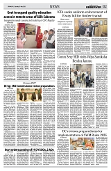 PAGE2