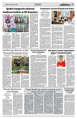 PAGE5