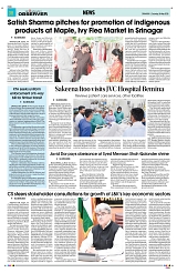 PAGE8