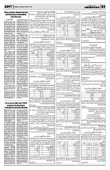 PAGE3