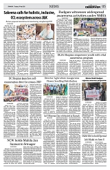 PAGE5