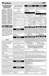 PAGE6