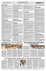 PAGE7