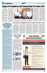 PAGE8