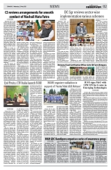 PAGE2