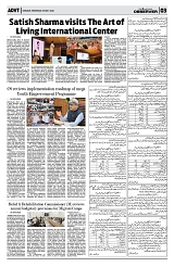 PAGE3