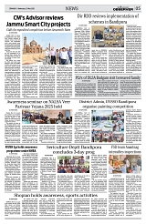 PAGE5