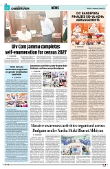PAGE8