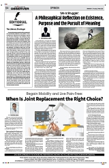 PAGE4
