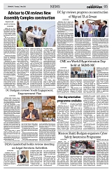PAGE5