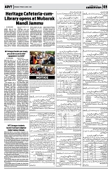 PAGE3