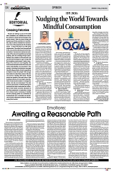 PAGE4