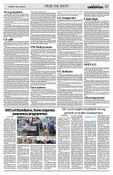 PAGE7