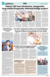 PAGE8