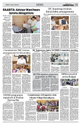 PAGE2