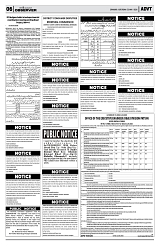 PAGE6